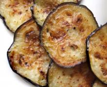 fried eggplant